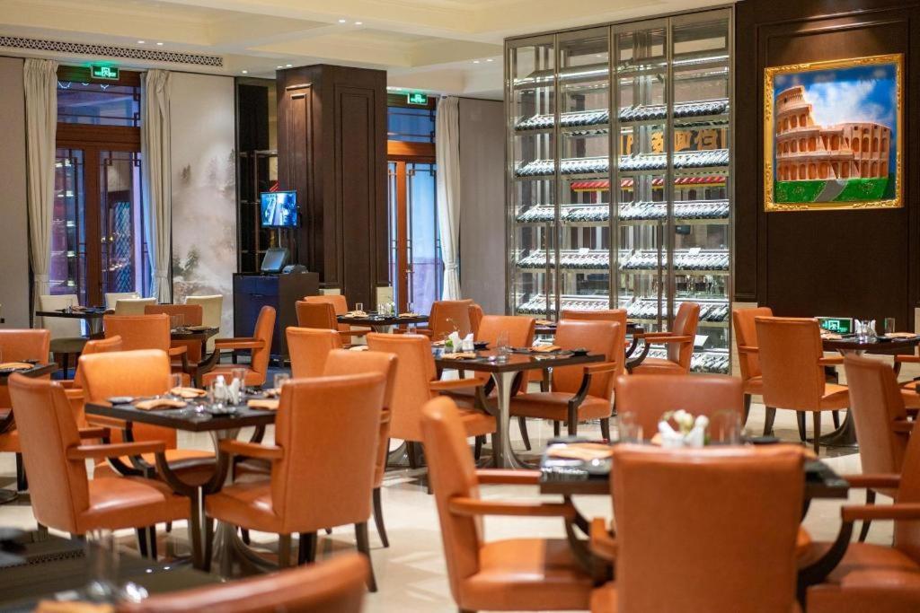 Grand Bay Hotel Beijing Xiaotangzhuang Exterior photo